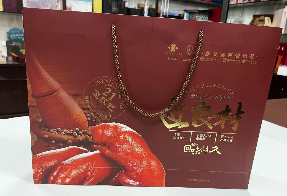 蒙城礼品盒定制